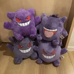 ゲンガー ぬいぐるみ まとめ売り　ポケモン　アイラブゲンガー　マスコット
