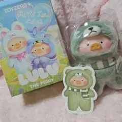正規品　LULU THE PIGGY TOYZERO+ ぬいぐるみマスコット