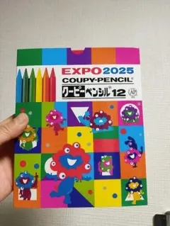 Item thumbnail for item 7cafa99d-f570-4f0e-898d-b50b33d1fbb8