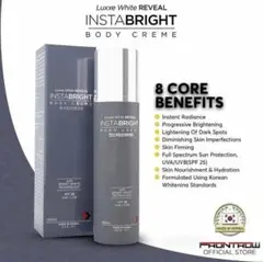 Instabright Body Creme 美白ボディクリーム