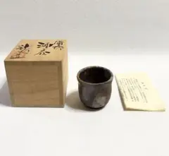 Item thumbnail for item d3585196-1a01-421b-b303-13c24e083e9c