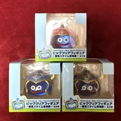 Item thumbnail for item 2099cca9-5125-4984-9f73-ab1fcf7ddf63