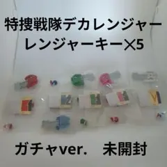 Item thumbnail for item 8e243bc4-6fd7-4839-8d6b-c3436e422a81