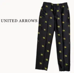 ユナイテッドアローズ UNITED ARROWS ミモザ柄 パンツ 36