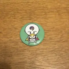 Item thumbnail for item cd1623cf-f553-4d08-9290-b57cb8eac82a