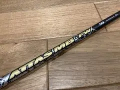 ATTAS MB 75S タイトリストスリーブ付きシャフト アッタス TSR 2