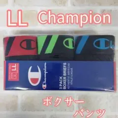Champion LL ボクサーパンツ 3枚セット 3枚組 チャンピオン