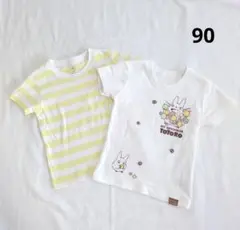 無印良品　ボーダー　となりのトトロ半袖Tシャツ 2枚セット　90サイズ