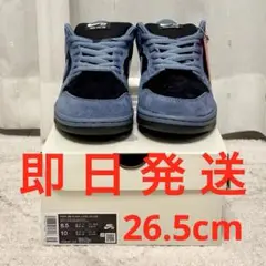 Item thumbnail for item fb1d2a37-d9eb-4273-81a9-75885f2e25ac