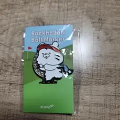 Baekhodori Ball Marker
