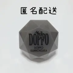 【匿名配送】　ヒプノシスマイク　旧リングライト　観音坂独歩　DOPPO