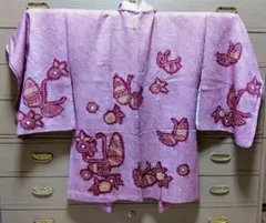 Item thumbnail for item ba94f45c-47fd-4627-82e4-b250099d3a51