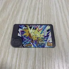 ポケモンフレンダ　サンダー