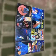 キャプテンハーロック 全巻セット