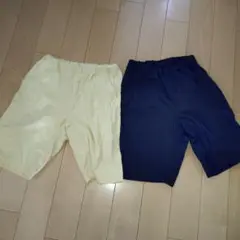 無印良品　ハーフパンツ 黄・紺 2枚セット　150サイズ　１点訳あり品