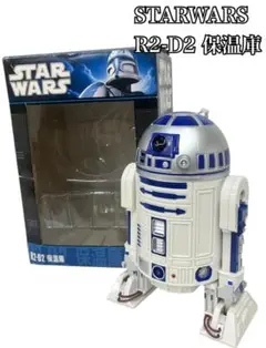STARWARS スターウォーズ　R2−D2 保温庫　フィギュア　動作確認済