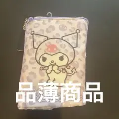 しまむら　サンリオ　保冷バッグ