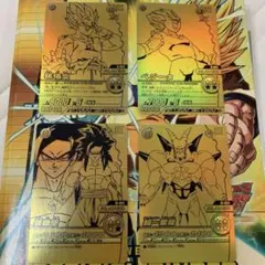 2025年最新】ドラゴンボール ゴールド神龍キャンペーンの人気