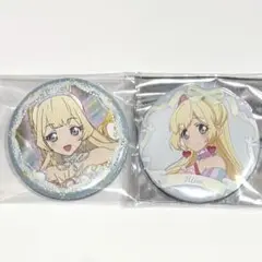 アイカツスターズ stage バースデー 缶バッジ 白鳥ひめ 2点セット