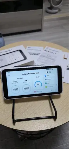 (付属品完備)Galaxy 5G Mobile Wi-Fi SCR01 au