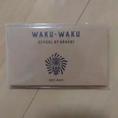 Item thumbnail for item 823773f4-f348-499a-8345-725b5a041b89