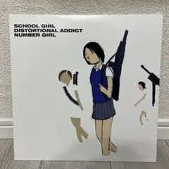 NUMBER GIRL メジャー1st レコード盤