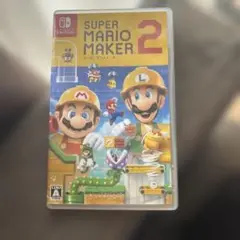 SUPER MARIO MAKER 2 中古