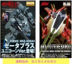 Item thumbnail for item 71f62167-f4ce-42af-ae7d-ecece9c78fe4