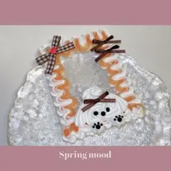 #037 ホイップデコトレカケース B8縦入れ とびだしわんわん キャラメル