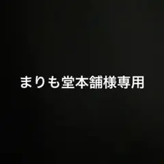 刑事 スタスキーu0026ハッチ 1stシーズン全5巻【レンタル落ち中古DVD】