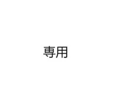 美品✨セリーヌ ショルダーバッグ