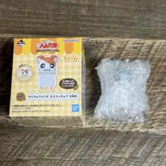 Item thumbnail for item 6cea2fbf-dc28-4ae0-b7d1-388843c2a461