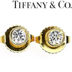 ティファニー TIFFANY 750 ダイヤモンド バイザヤード ピアス