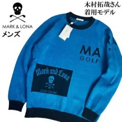 新品 MARKu0026LONA マークアンドロナ 木村拓哉着用モデル ニット 50