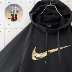 NIKE 美品 メンズ スウェットパーカー デカロゴ スウォッシュ 迷彩柄