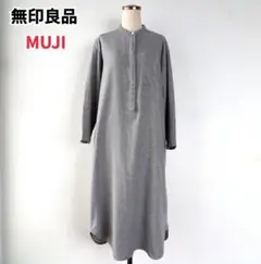 Item thumbnail for item 41ec7d46-e409-4389-9e2a-cb96944a3e8e