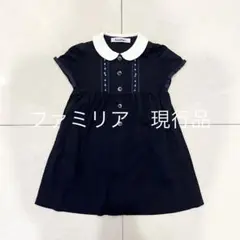 ファミリア ボレロ 100(お受験GOODS)