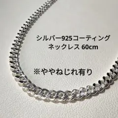 Item thumbnail for item fbac3bac-7dac-4198-b852-6e774485d631