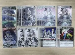 ホロカ ベスティア・ゼータ 23枚まとめ ベスティアゼータ