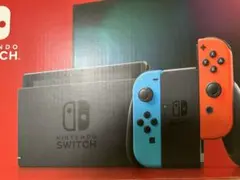 Nintendo Switch 本体