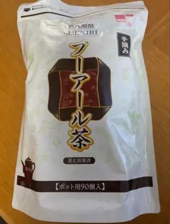 スッキリ プーアール茶 ティーライフ ポット用 90個入