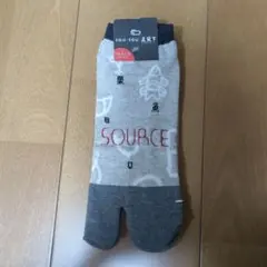 Item thumbnail for item c7733b8d-d596-4619-b471-bf6953fbaeca