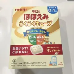 Item thumbnail for item 7c013458-8733-4cb9-8e83-befca21ae167