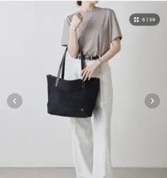 ラシットrusset ブラック カゴトートバッグ　極美品