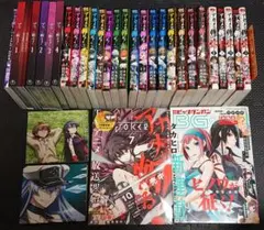 アカメが斬る!全巻+DVD+α