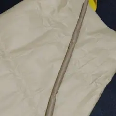 Item thumbnail for item 71555ea1-7eef-4f1d-baed-400434fdfd87