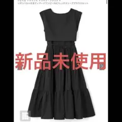 GRL ワンピース zi310