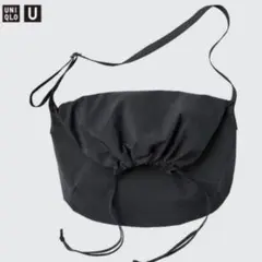 UNIQLO U ドローストリング ショルダーバッグ