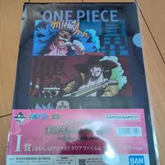 ONE PIECE クリアファイル