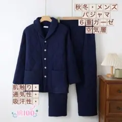 Item thumbnail for item f9f9ac8c-eff0-404a-9353-c433241ed955